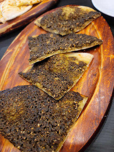 Photo of Hawa Beirut - 29-31 Minerva Rd, London NW10 6HJ